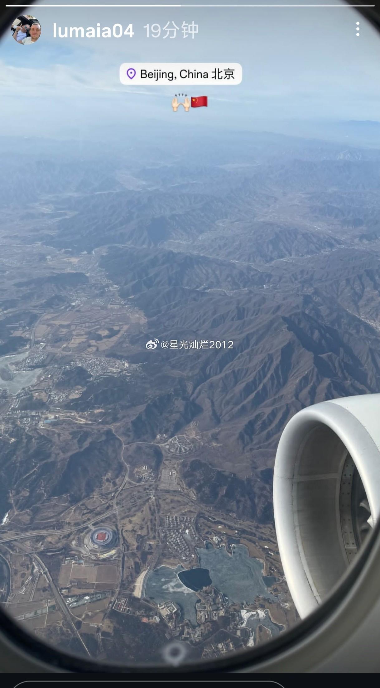 kaiyun-博主:河南队今天集中,外援马亚已经落地北京准备归队